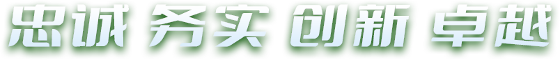 638109466838001428